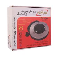 جعبه پریز پرتابل ۸ متری جهان الکتریک