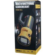 جعبه چراغ کمپینگ مدل w5164-2