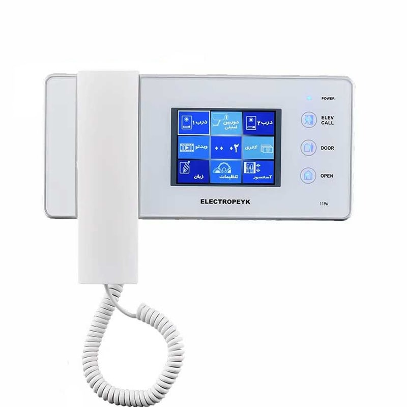 آیفون تصویری الکتروپیک مدل 1196 روشن آیفون تصویری الکتروپیک مدل 1196 روشن