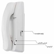 پنل صوتی درب بازکن الکتروپیک مدل v2786 تصویر دوم