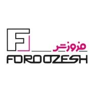Foroozesh / فروزش
