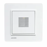 زنگ بیزر ویترا مونتاژ کامل